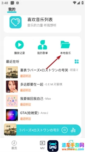 ��������2025�ٷ�����