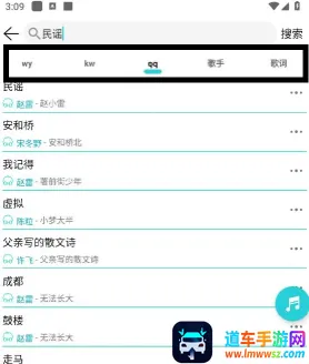 ��������2025�ٷ�����