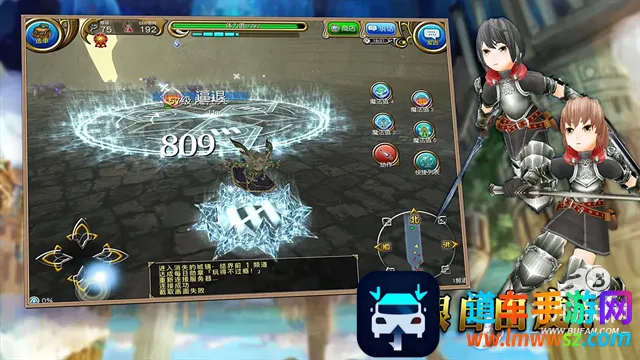 ����ķ����2025�ٷ�����