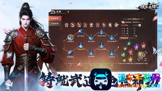 �����ȷ�2025���°汾