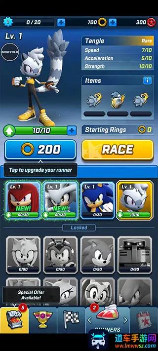 ����������ٶ�֮ս(�ܿᶯ����Ϸ)