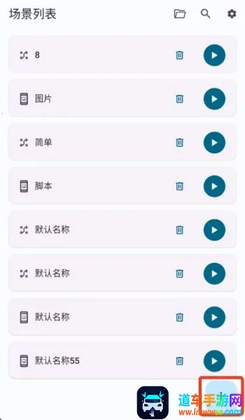 Klickr������(�Զ��������)