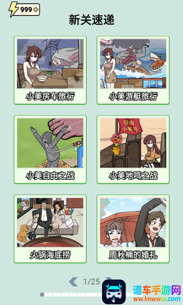 ��֭�ֺõ�(�Զ�������Ϸ)