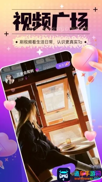 ����ռ�(�罻����ƽ̨)