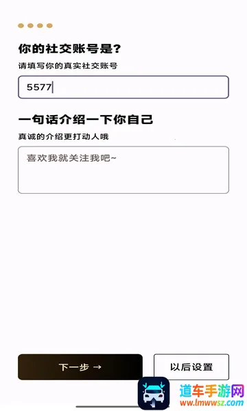 ����ռ�(�罻����ƽ̨)