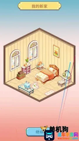 ������֮�Ұ�׿���ֻ���