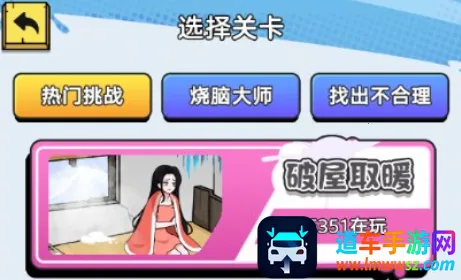 ��������2025�ٷ�����