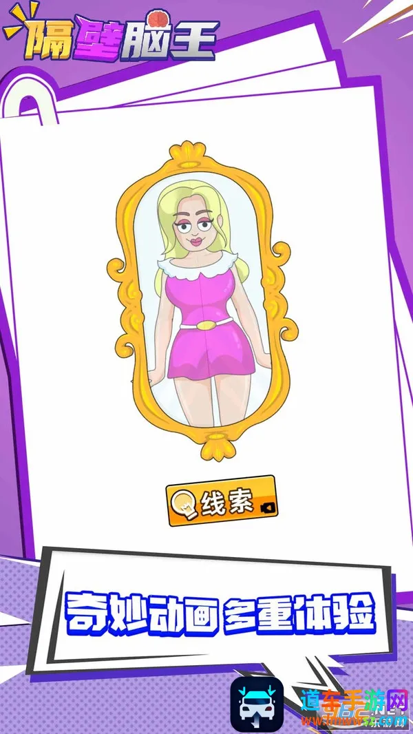 ��������2025�ٷ�����