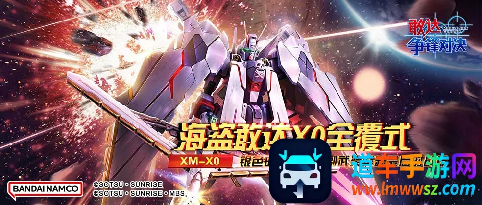 �Ҵ�����Ծ�2025���°汾