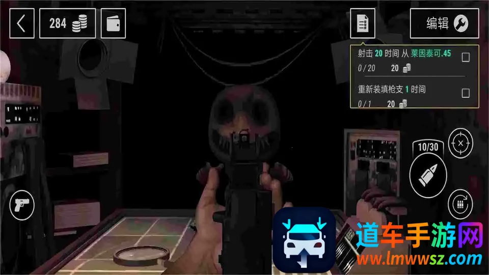 恶魔轮盘生存冒险(轮盘射击游戏) 恶魔轮盘生存冒险(轮盘射击游戏)