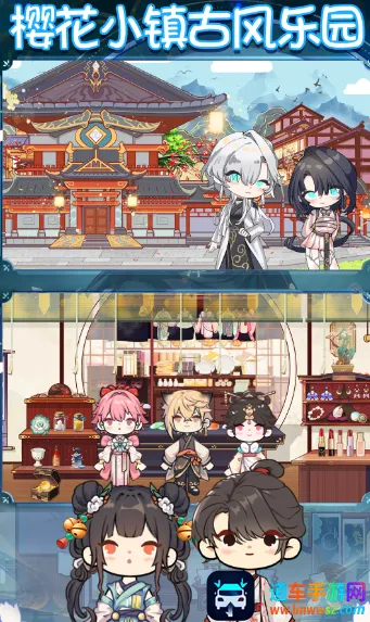 ӣ��С����԰�����ֻ���