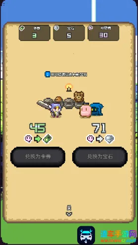 ����֮��(���Ʋ���ð����Ϸ)