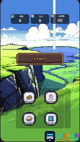 ����֮��(���Ʋ���ð����Ϸ)