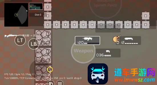 圆球枪战(射击对战游戏) 圆球枪战(射击对战游戏)