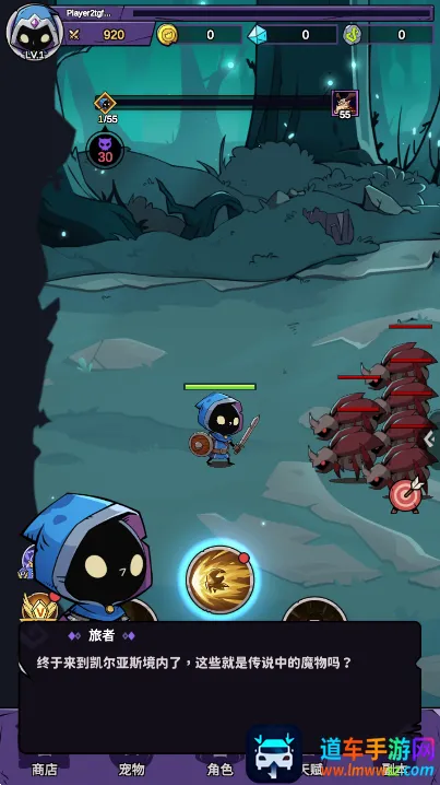 Ӣ�۳��(����ս����Ϸ)