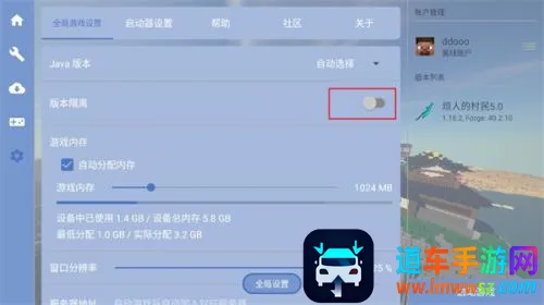 ���˵Ĵ���(�ҵ�����ð����Ϸ)