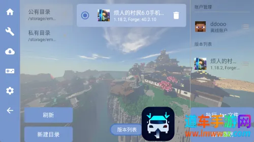 ���˵Ĵ���(�ҵ�����ð����Ϸ)