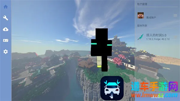 ���˵Ĵ���(�ҵ�����ð����Ϸ)