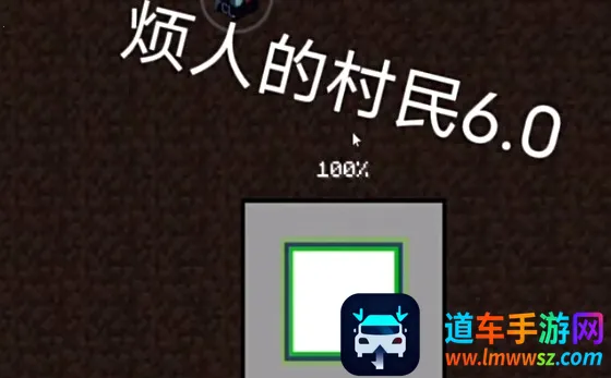 ���˵Ĵ���(�ҵ�����ð����Ϸ)