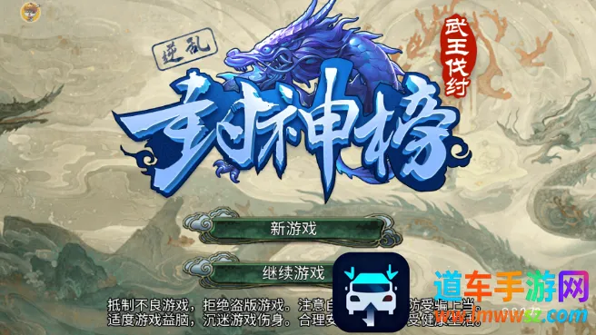 ���ҷ���֮��������(���������Ϸ)