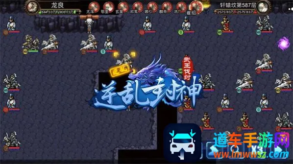 ���ҷ���֮��������(���������Ϸ)