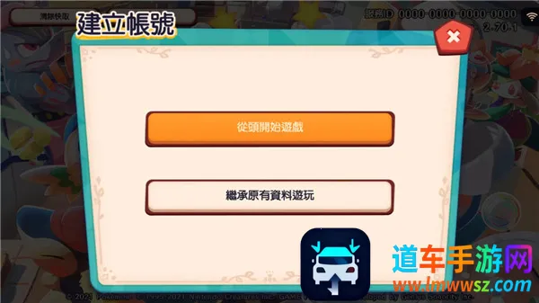 �����ο��ȹ�Mix��׿���ֻ���