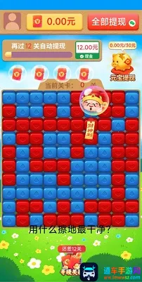 ������������ֻ���