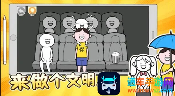 ������������(����ģ����Ϸ)