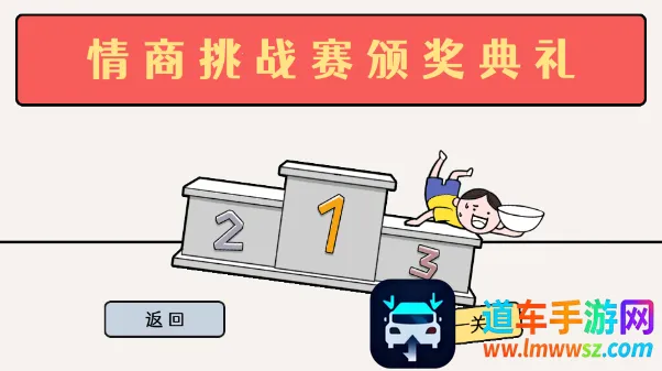 ������������(����ģ����Ϸ)