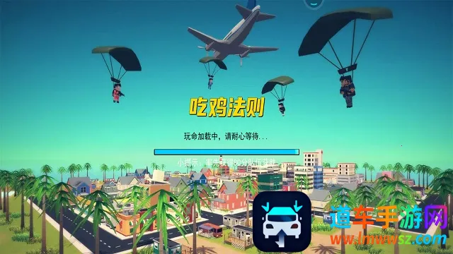 �Լ�����2025�ٷ����°汾