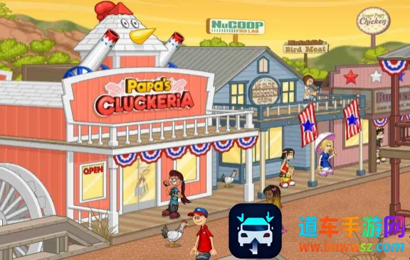 �ϵ�������(�����꾭Ӫ��Ϸ)