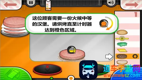 �ϵ�������(�����꾭Ӫ��Ϸ)