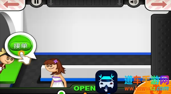 �ϵ�������(�����꾭Ӫ��Ϸ)