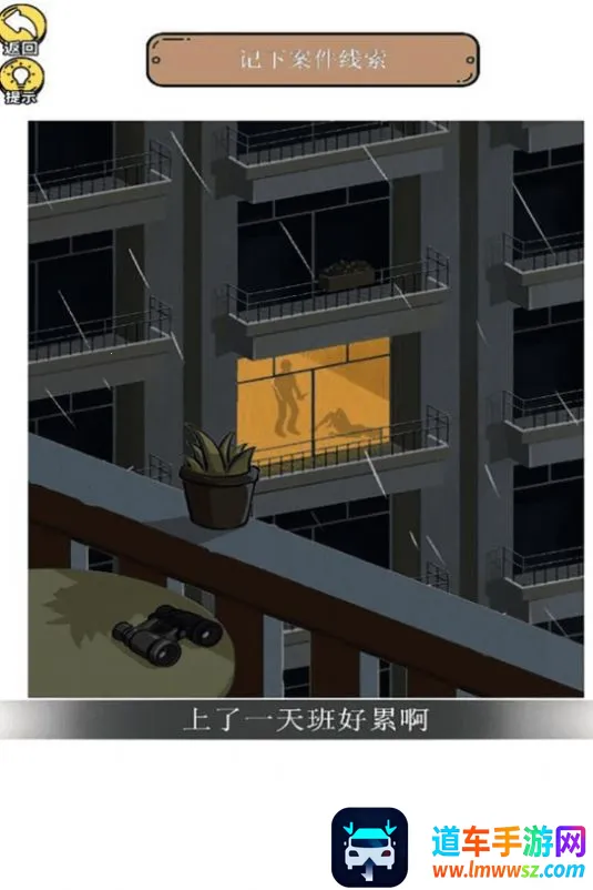 ���汬��С����2025���ذ�װ