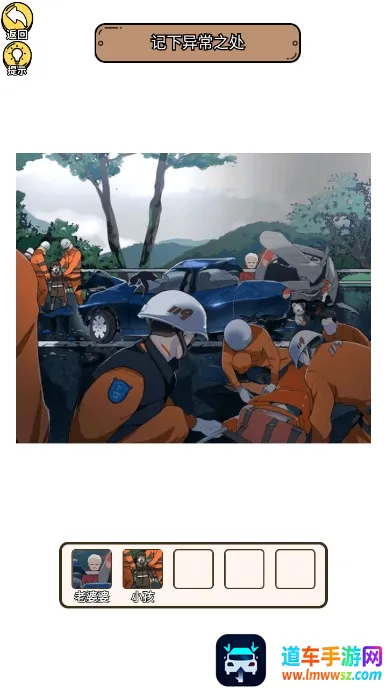 ���汬��С����2025���ذ�װ