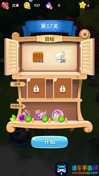 ���������������ֻ���