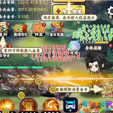 东方玄幻模拟器最新手机版 东方玄幻模拟器最新手机版