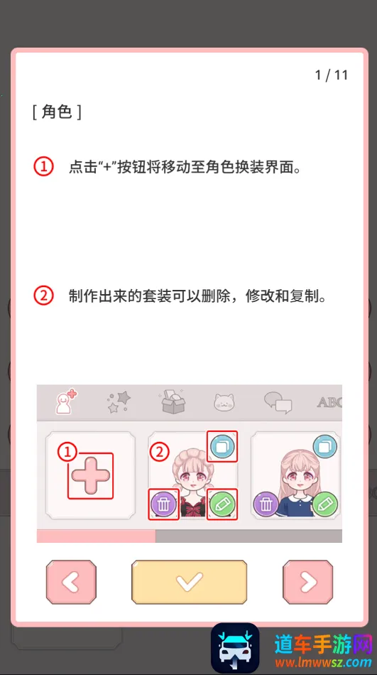 ������ʱ�־�(��װð����Ϸ)