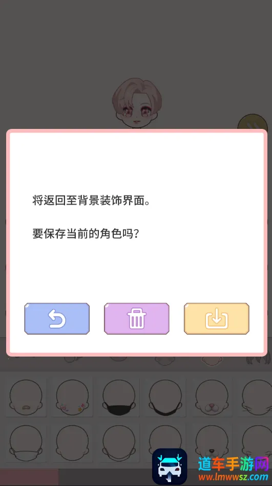 ������ʱ�־�(��װð����Ϸ)