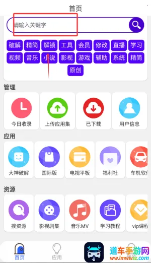 ���������ֻ���