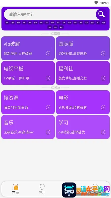 ���������ֻ���