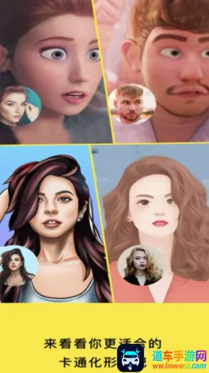 �����������(�ֻ�����Ӧ��)