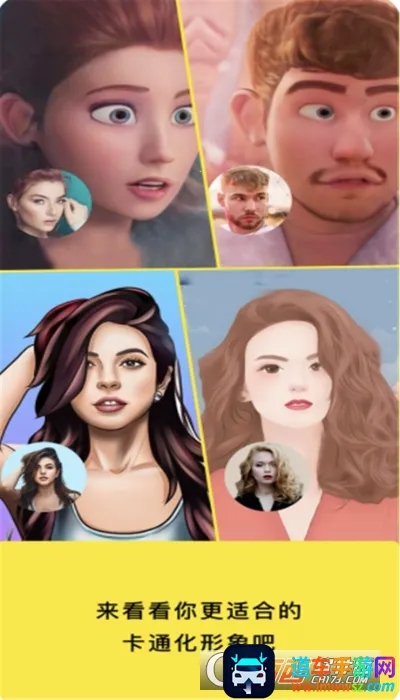 �����������(�ֻ�����Ӧ��)