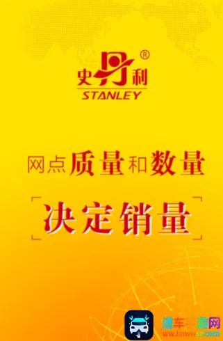 ʷ������׼Ӫ��2025���ذ�װ