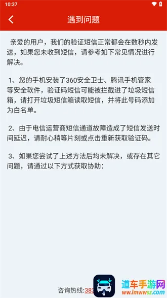 ʷ������׼Ӫ��2025���ذ�װ