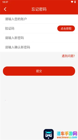 ʷ������׼Ӫ��2025���ذ�װ