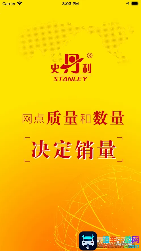 ʷ������׼Ӫ��2025���ذ�װ