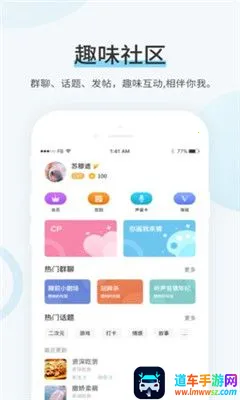 99����2025�ٷ����°汾