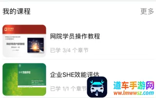 ������Ժ�����ֻ���