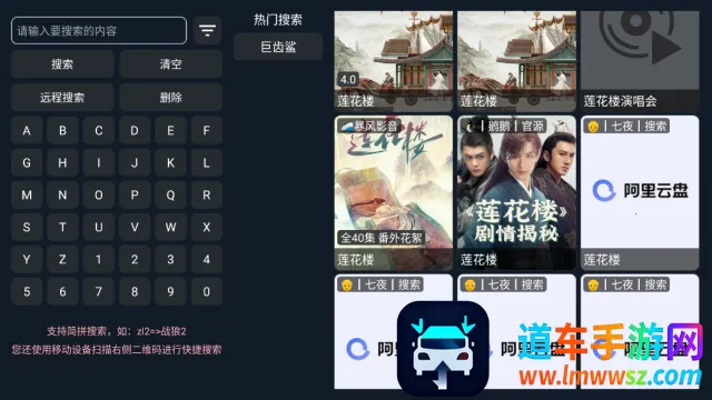 ÷��Ӱ��(Ӱ����Ѳ�����)